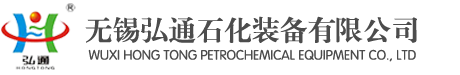 南京陌上化工有限公司